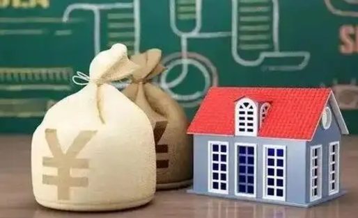 安吉代办公积金（安吉代办公积金提取公积金怎么收费）
